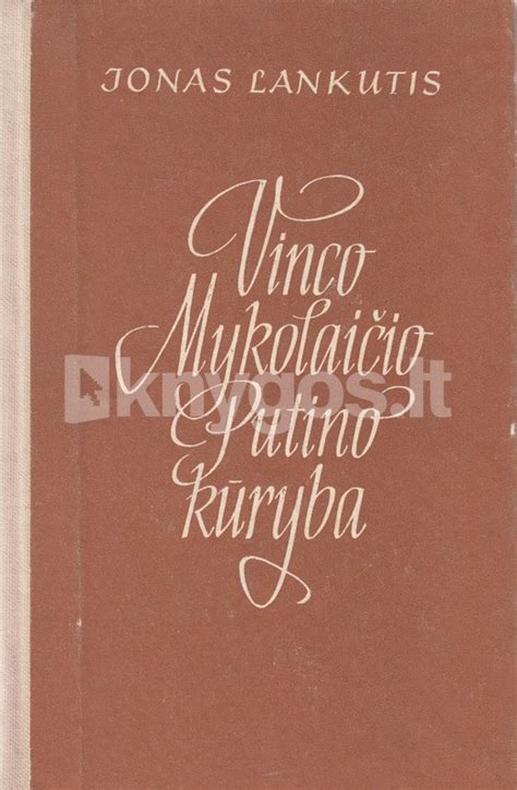 Vinco Mykolaičio-Putino knygos
