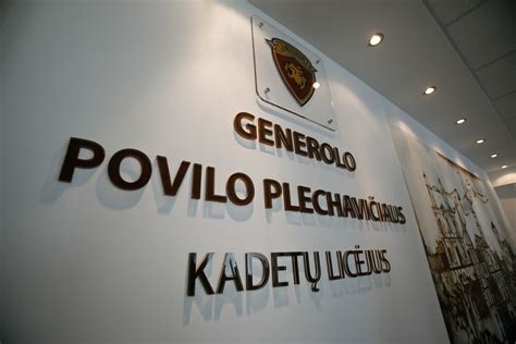 Generolo Povilo Plechavičiaus kadetų licėjus