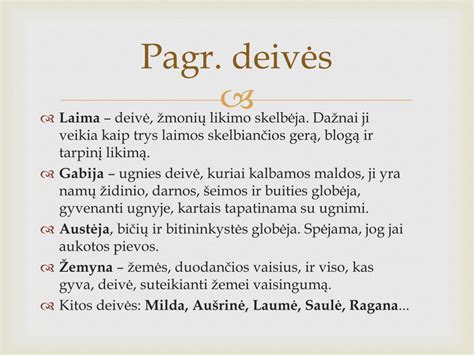 Trys likimo deivės - Moiros, Parkos, Nornos, Laimos