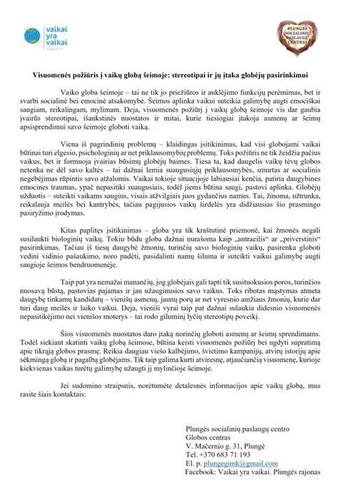 Visuomenės požiūris į globos namų vaikus