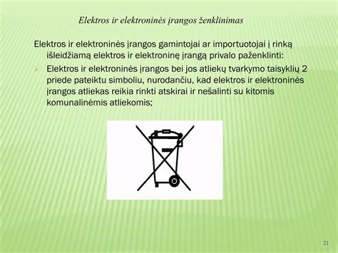 Simbolis, nurodantis slapukų politiką