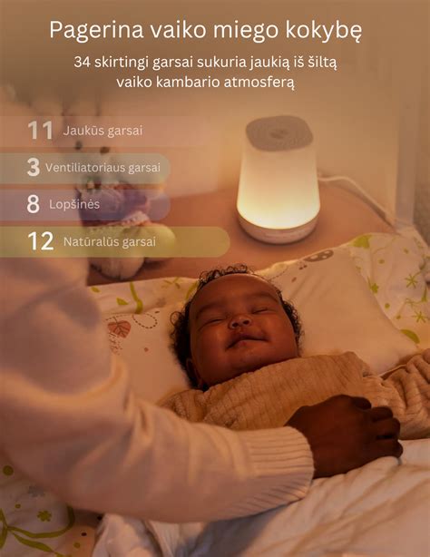 Miego ritualai kūdikiams