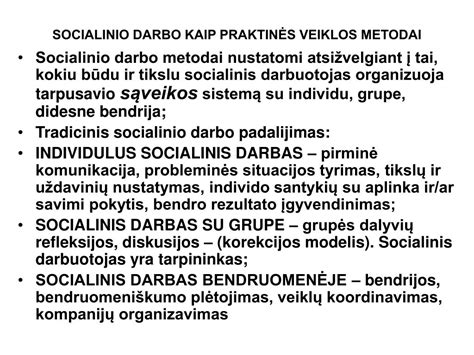 Socialinio darbuotojo darbo aplinka