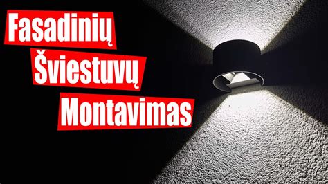 schema kaip pritvirtinti šviestuvą