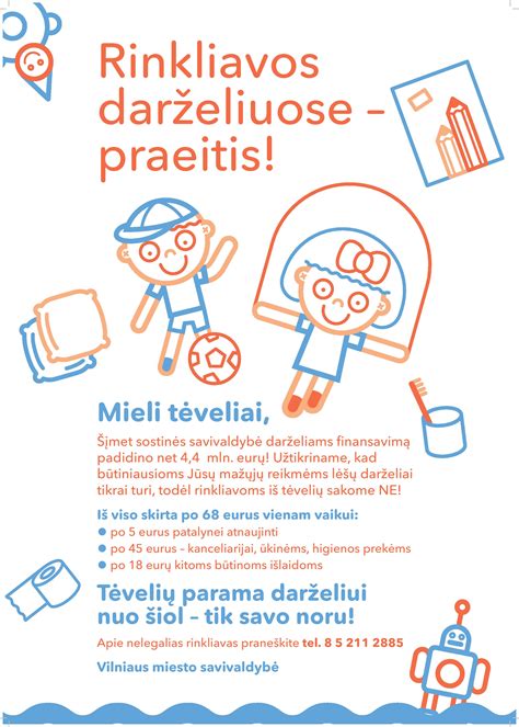tarptautinė vaikų piešinių paroda 