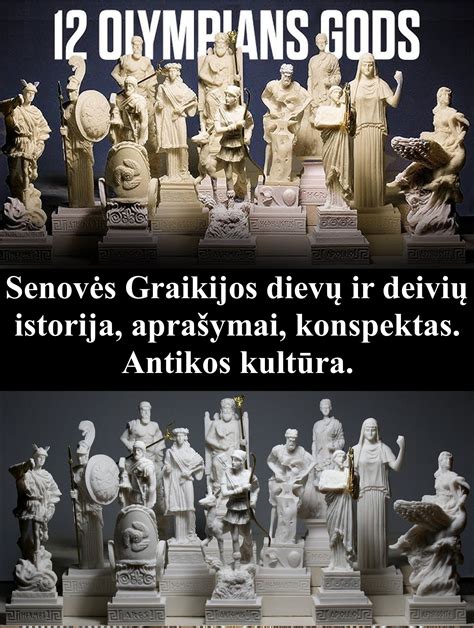 Senovės graikų dievų Olimpo kalno atvaizdas