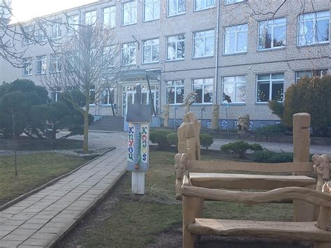 Panevėžio bajorų mokykla