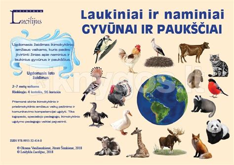 Iliustracijos su skirtingais gyvūnais ir paukščiais