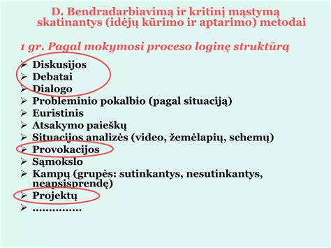 Liaudiški metodai kontracepcijai
