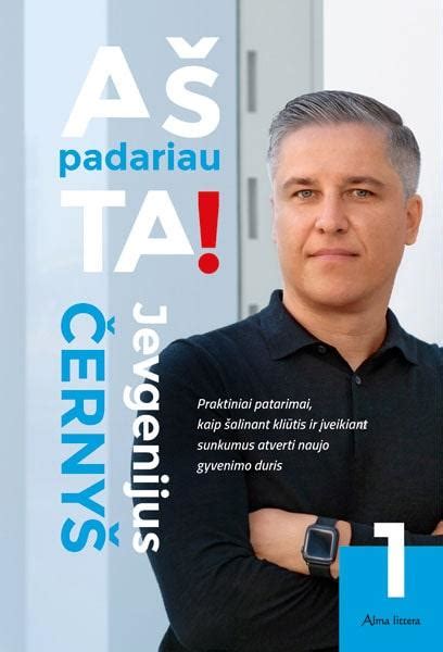 Jevgenijus Černyš seminaras