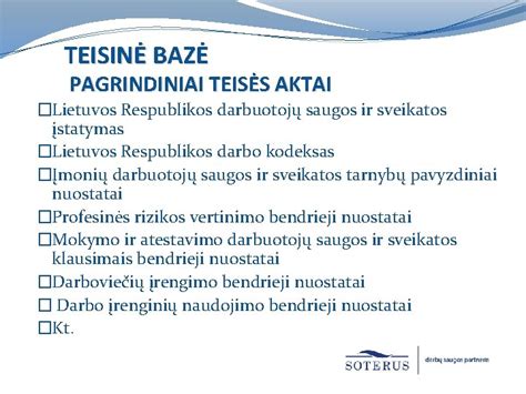 Teisinė bazė ir dokumentacija, susijusi su vaikų globa