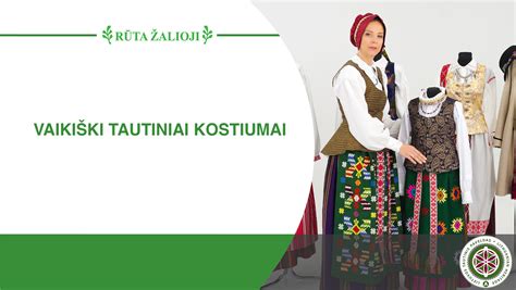 vaikiški tautiniai kostiumai