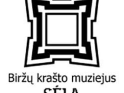 Biržų krašto muziejus „Sėla“