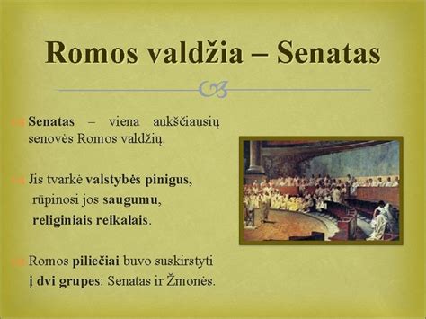 Senovės Romos teisės fragmentas