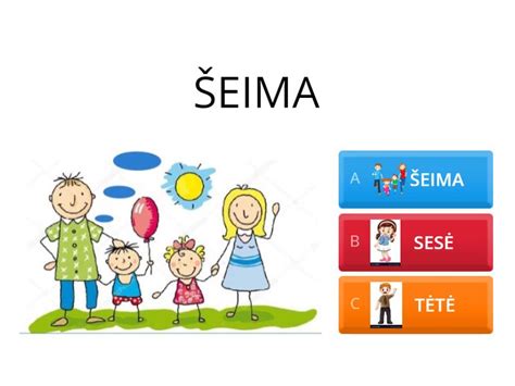 Pelių šeima