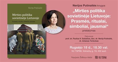 Nerijos Putinaitės nuotrauka