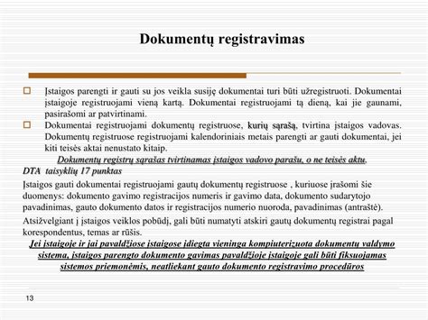 Terminai ir kainos dokumentų išdavimui
