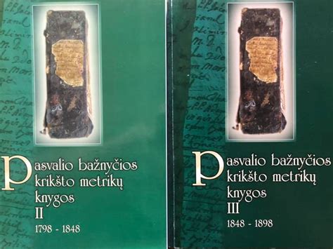 Senovinės bažnyčios metrikų knygos