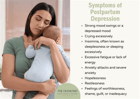 woman experiencing postpartum depression