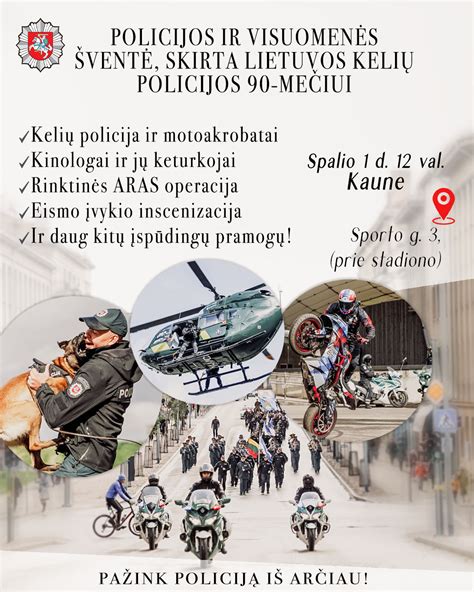 Policijos paieškos skelbimas