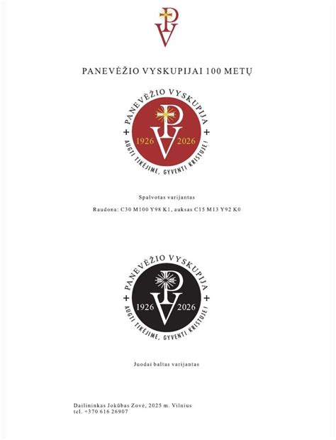 Šiaulių vyskupijos logotipas