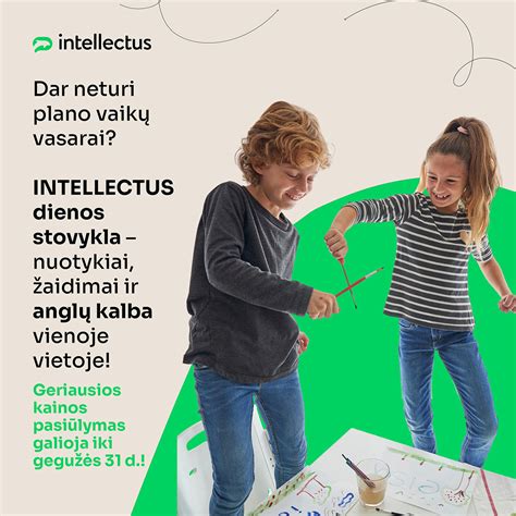 vaikų žaidimai kieme
