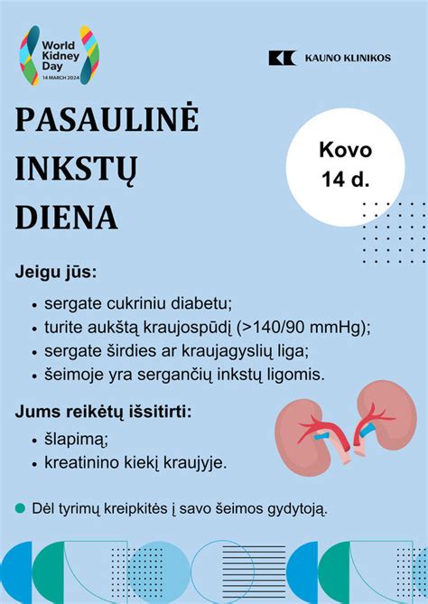 Informacinis plakatas apie vakcinaciją