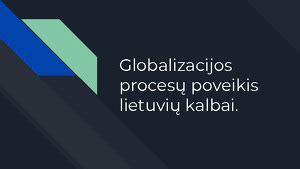 Globalizacijos procesų schema