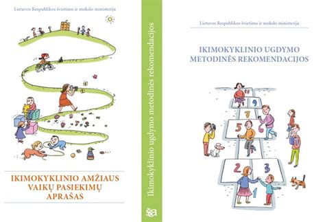 vaiku ugdymosi aplinkos
