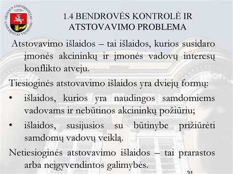 Interesų konflikto schema