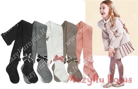 vaikiškos pėdkelnės