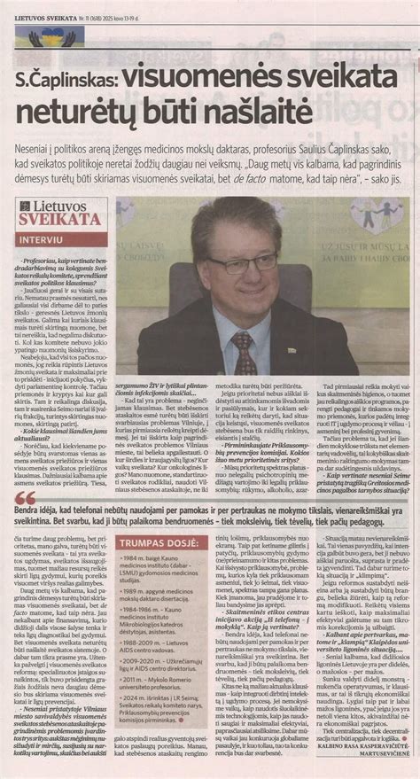 Saulius Čaplinskas jaunystėje