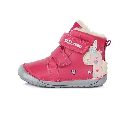 DD Step batai vaikams