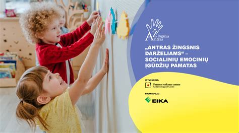 Valstybės paramos vaikams schematinis vaizdavimas