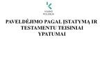 Paveldėjimo teisės pagal įstatymą