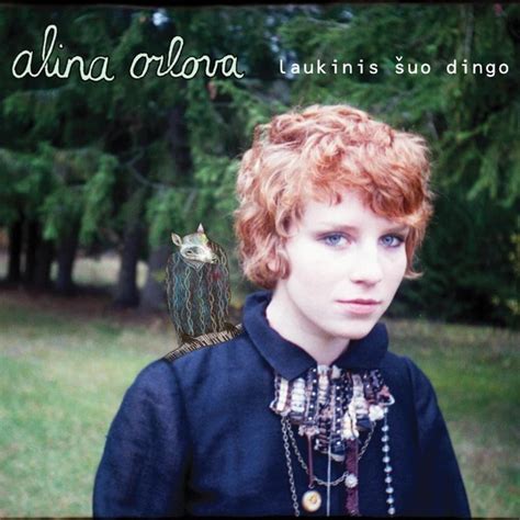 Alina Orlova su gitara
