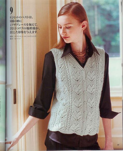 Liemenės mezgimo schema