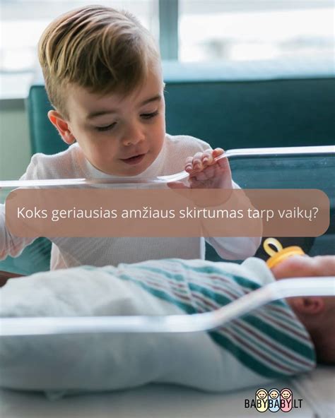 Amžiaus skirtumas tarp vaikų