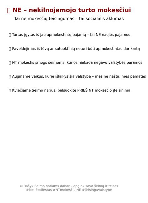 Mokesčių schema už dovanotą turtą
