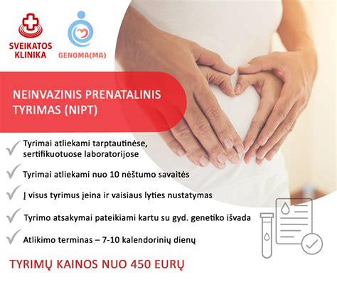 Neinvazinis prenatalinis tyrimas (NIPT) schema