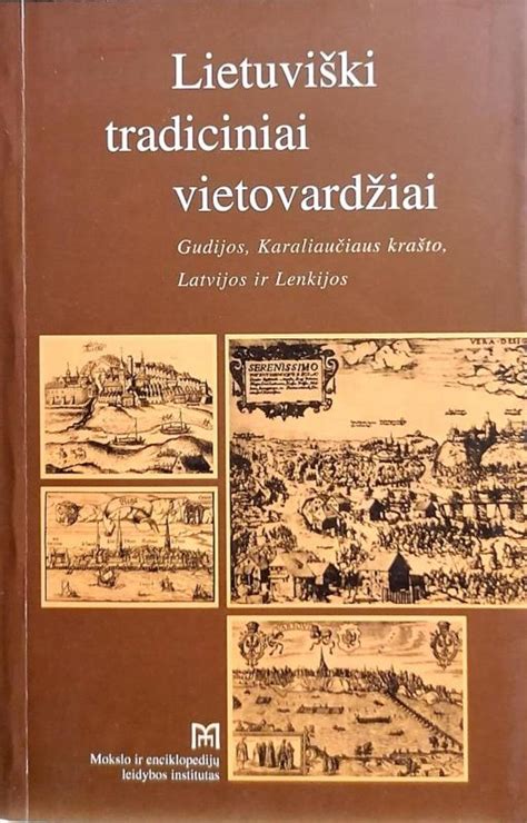 Lietuviški vadovėliai ir žodynai XIX a.