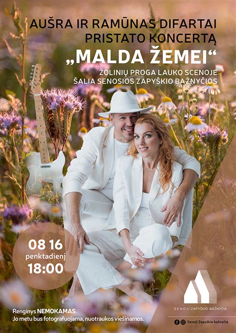 Ramūnas Difartas koncertuoja