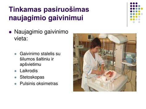 pasiruošimas naujagimio atvykimui