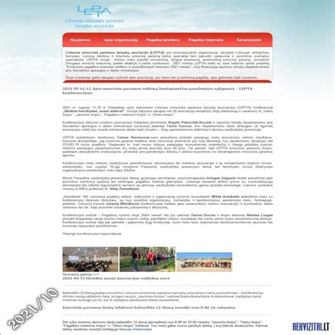 Paramos tarnybų kontaktai