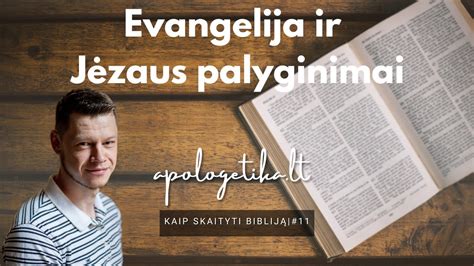 Schema: Kaip skaityti Bibliją