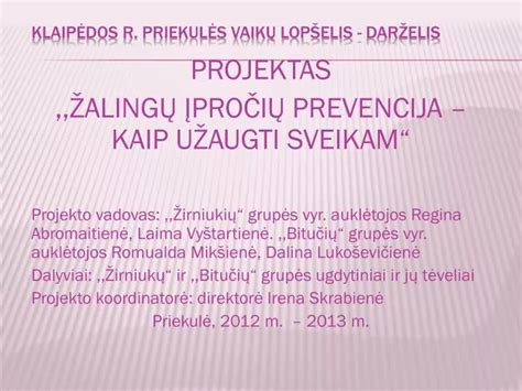 Klaipėdos r. Priekulės vaikų lopšelis-darželis pastatas
