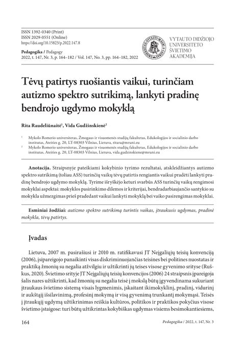 Simbolinė iliustracija, vaizduojanti skirtingus autizmo spektro požymius