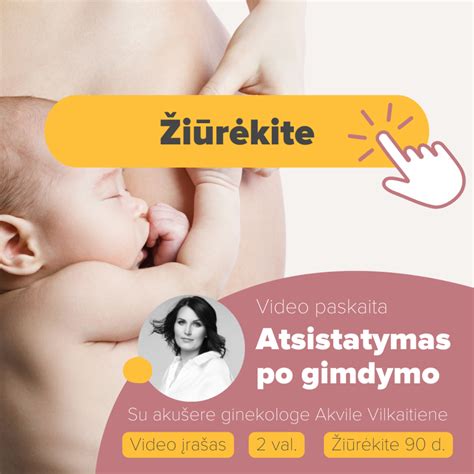 kontracepcijos metodai po gimdymo