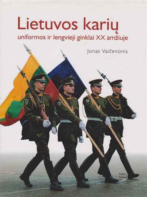 Lietuvos savanorių uniformos