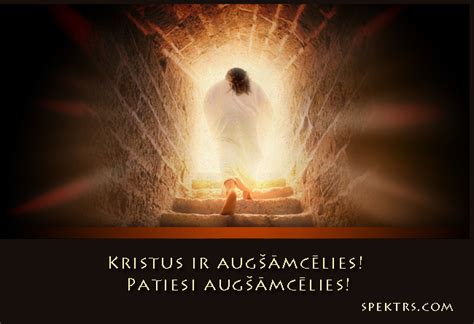 Kristus ir fariziejus